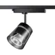 Трековый Светильник Novotech 358649 Artik светодиодный 20 Вт однофазный 8 м² цвет черный