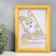 Рамка Keep memories 4372280, 15x21 см, дерево, цвет бежевый