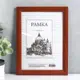 Рамка Simaland 7490101, 15x21 см, дерево, цвет коричневый, пластиковый экран