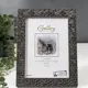 Рамка Gallery 6894035, 15x21 см, пластик, цвет бирюзовый