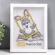Рамка Keep memories 3935868, 15x21 см, пластик, цвет белый