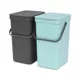 Ведро мусорное Brabantia Sort & Go 109980 24л цвет серый