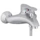Смеситель для ванны Ledeme H01-1 L3001-1 цвет матовый
