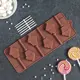 Форма для леденцов Доляна «Кексик» 25×9.5×1.5 см 6 ячеек цвет шоколадный