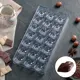Форма для шоколада «Губки» 28×14 см 21 ячейка цвет прозрачный