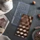 Форма для шоколада «Плитка шоколада» 3 ячейки 27.4×13.5×2.5 см
