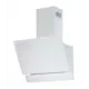 Вытяжка Cata DIO 600 GWH 60x75x36 см 123 Вт цвет черный