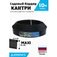Садовый бордюр Anmaks 82402-Ч Кантри MAX i черный 10000x140 мм