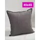 Наволочка декоративная Дизарт 45x45 цвет темно-серый