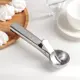 Ложка Доляна 4129159 нержавеющая сталь