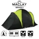 Палатка туристическая Maclay MIRAGE 6 570 x 210 x 200 см 6-местная