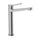Смеситель для раковины FRAP H61 F1061-2 Однорычажный цвет хром