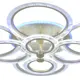 Потолочная люстра Семь огней SF7052/9C-SGD-RGB 30 м² холодный белый свет цвет золото