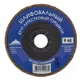 Круг лепестковый VertexTools 12600-040 P40, 125 мм