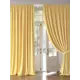 Штора на шторной ленте Helga Релникс 320x220 см цвет желтый