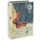 Шкатулка-книга с кодовым замком 18x27x7 см 772068
