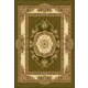 Ковер шерсть Floare-carpet 200400-02265542-0102 200x400 см