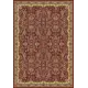 Ковер шерсть Floare-carpet 170300-10763658-0102 170x300 см