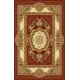 Ковер шерсть Floare-carpet 150230-02263658-0102 150x230 см