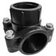 Седелка Valfex 1 1/4"x63 мм ВР полипропилен