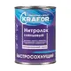 Лак НЦ-218 Krafor 0.7 кг