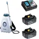 Опрыскиватель аккумуляторный Makita DVF154RF2 LXT 18 В 15 л белый