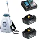 Опрыскиватель аккумуляторный Makita DVF154RM2 LXT 18 В 15 л белый