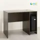 Компьютерный стол Моби 100x75x55 см ЛДСП цвет венге 12.75