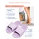 Тапочки с массажным эффектом Amaro Home Relax Step Открытый нос 40-41 размер Фиолетовый