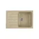 Мойка кухонная GreenStone 75x49 см GRS-76-302 цвет песочный