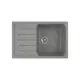 Мойка кухонная GreenStone 75x49 см GRS-76-309 цвет темно-серый