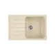 Мойка кухонная GreenStone 75x49 см GRS-76-328 цвет бежевый