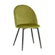 Стул кухонный Стул груп Lilly 85х57х46 см велюр цвет фисташковый Lilly HLR-53