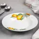 Тарелка суповая Доляна Лимон d20 см