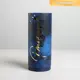 Коробка подарочная Simaland Present for you 21x9 см