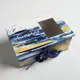 Коробка подарочная Present 22x15x10 см