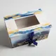 Коробка подарочная Present 30x20x15 см