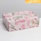 Коробка складная Simaland «Цветы» УФ-лак 30.7x22x9.5 см