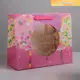 Пакет ламинированный Simaland с пластиковым окном Happy Birthday 30.5x25x17.5 см