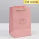 Пакет ламинированный Simaland Present for you 15x23x11.5 см