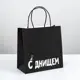 Пакет подарочный Simaland «С днищем» 22x22x11 см