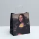 Пакет подарочный Simaland крафтовый «Мона Лиза» 22x25x12 см