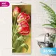 Картина по номерам Molly 35x90 см цветной холст Панно Красивые тюльпаны (31 цвет)