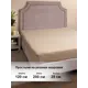 Простыня Хлопковый край 160м-ПнР01м Бежевый, 200x160 см, хлопок, на резинке