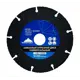 Диск алмазный универсальный VertexTools 08-08-09-125 сегментированный, 125x22.23x1.4 мм