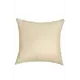 Подушка Lizzy home 22950, 50x50 см, искусственный пух