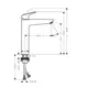 Смеситель для раковины Hansgrohe 71091000