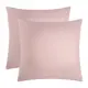 Наволочка Этель «Пудра» 70x70 см хлопок 2шт цвет розовый