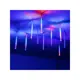 Электрогирлянда Ardecoled 026045 450см 32LED разноцветная
