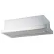 Вытяжка на стену Akpo WK-7 Light eco twin 60 см цвет серый